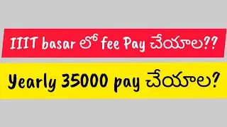IIIT basar fee details #iiit #iitbasar #rguktiiit #rgukt