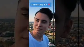 Знаешь что я тебя понимаю