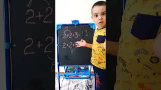 Как правильно? #Shorts Веселое видео от Супергероя Дани