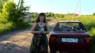 Закажи EnviroTabs. Эксклюзивное предложение только для тебя!
