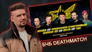 PLANE DEAD - AVENUE SS x ПРОСНУЛСЯ СЧАСТЛИВЫМ x MIHEQ x TELEGANAVODE x RNT9