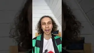 Я не хочу брать на себя ответственность
