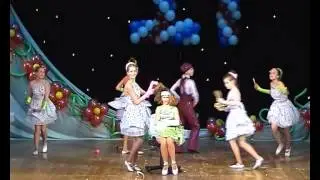 Непоседы - Салон красоты(17 лет Штурму)