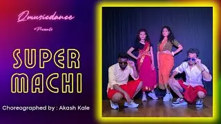 Super Machi  | S/o Satyamurthy  | Allu Arjun, Samantha | Qmusicdance | ft. Karishma Pardeshi