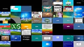 Смешные ошибки Windows. Глава Nick Hammerich. 64 серии и 2 эпизода сразу.