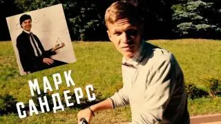 Велоквест для Ростелеком