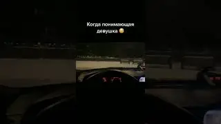 Так и скажи, что на отсос приехали🤣🤣🤣