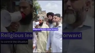 Jaranwala Incident   Hundred Arrested   Religous Leaders On Streets For Damage Control