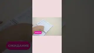 Как гимнастки читают книги? Ожидание и реальность