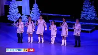 XXI Рождественская музыкальная лестница 2019👼