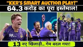 KKR Ne Pura Game Badal Diya! 64.3 Crore Ka Full Utilisation | 13 New Players | IPL Auction 2026
