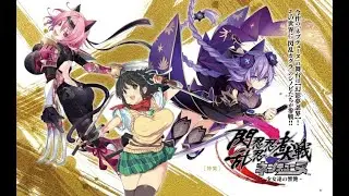 Senran Nin Nin Ninja Taisen Neptunia: Shojo-Tachi no Kyoen, Scans and News