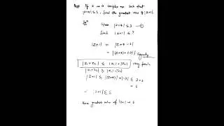 complex number | find the max. & min. value of #complexnumbers | #class11