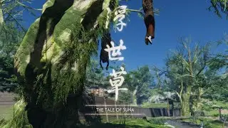 The Tale of Yuna - Ghost of Tsushima Walkthrough Guide