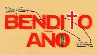 Bendito Año - The Challenge ( Chris Tamayo & Kendaya ) 