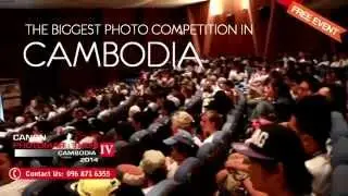 Canon PhotoMarathon 2014 - Promotionsl video