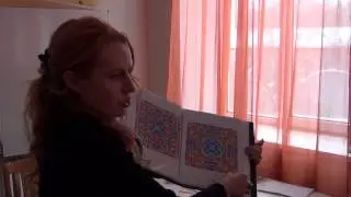 Майя Брю. Исцеляющие мандалы света.