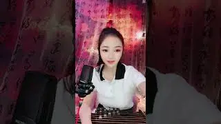 古筝美女 雪千寻 直播 非录屏 20220323