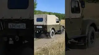 Полевыми дорогами