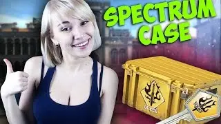 CSGO: НОВЫЙ SPECTRUM CASE!! НОВОЕ ОБНОВЛЕНИЕ В CSGO!!