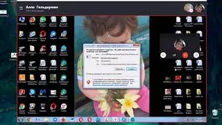 Установка программы POWER POINT
