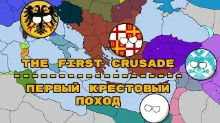 НОВАЯ КАРТА 
