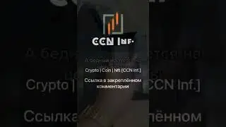 Как заработать подростку дома тренды 2022 крипта нфт кроссовки ido iso walken stepn whitelist