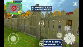 играю в Dark Riddle 1 часть!