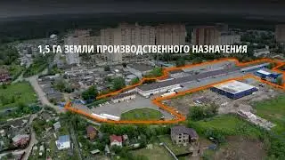Склад на фабричной улице