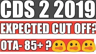 CDS 2 2019 CUT OFF | OTA/IMA/INA/AFA |