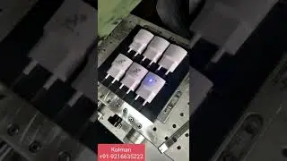 Laser Marking Machines