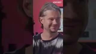 Алекс Павлов про взлет [AMATORY] и альбом "Две жизни"! - Часть 4. #shorts