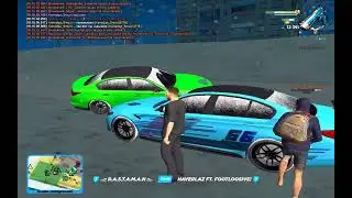 ртп