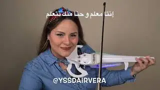 Violin محمد رمضان وسعد المجرد - إنساي / لمعلم - Mohamed Ramadan & Saad Lamjarred / LM3ALLEM - Ensay