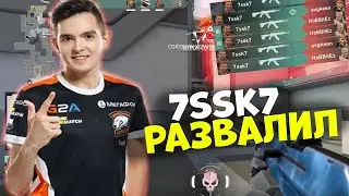 7SSK7 ВРЫВАЕТСЯ В КИБЕРСПОРТ\\VAC ПРОСТРЕЛ\\EVELON КОММЕНТИРУЕТ ТУРНИР\\