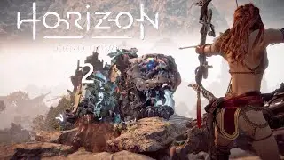 Прохождение Horizon Zero Dawn (без комментариев) - Часть 2