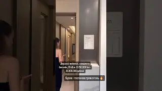 Как выгодно купить квартиру у моря в рассрочку? #пхукет #полезные #недвижимостьпхукет #инвестиции