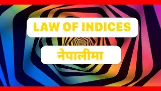 Laws of Indices tricks and solution , class 10   #mathematics #nes #new #nepalientrancesimplified