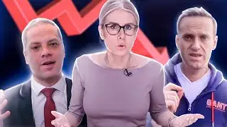 Рейтинг ЕДИНОЙ РОССИИ ниже плинтуса | Кандидатка в депутатки