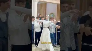 ЗАРЕТА АСХАБОВА ПРЕКРАСНО ТАНЦУЕТ🔥 