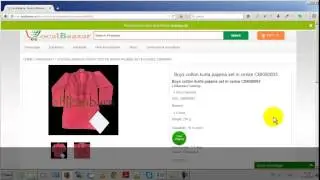 How to remove,modify and empty shopping cart