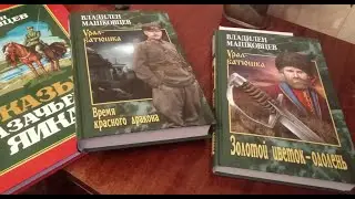 Литературные итоги 2020 года