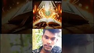 🤲😭আল্লাহ সুবহানাল্লাহ#আল্লাহর #আল্লাহু_আকবার
