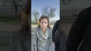 Не знакомлюсь с бедными!
