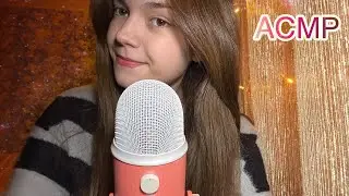 АСМР💞 показываю и рассказываю😊 ТАППИНГ И ТРИГГЕРЫ 🎄 ASMR show and tell
