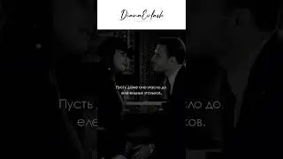 БЫВАЮТ ЛЮДИ КОТОРЫЕ НЕ ПРЕДАЮТ