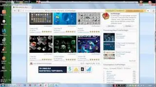 как поменять поменять иконки для рабочего стола Windows 7