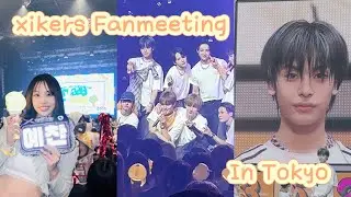 xikers ‘roady map’ Fanmeeting in Tokyo 🇯🇵 roady Vlog