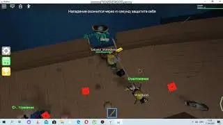 Epic Minigames