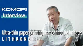 Daikyo Printing：Introduced Lithrone G37 to improve one-stop production for high-mix, small-lot
